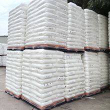 Acetal Copolyme POM Yuntianhua M90 Plastic Particle Injection Grade General Purpose Button Zipper Fastener Water Valve thumbnail-6