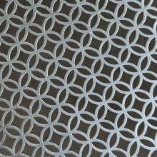 Factory Sales Stainless Steel Wire Perforated Metal Screen Stair Railing 1200*2400mm Bending Processing Service for Security