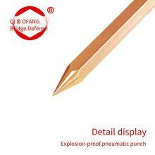 Explosion-proof Pneumatic Punches, Beryllium Bronze and Aluminum Bronze Non-sparking Tools, Qiaofang Brand thumbnail-2