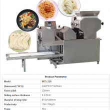 12 Roller Noodle Making Machine Dry Noodle Making Machine Commercial Automatic Noodle and Wanton Maker thumbnail-2