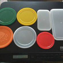 Plastic Lids Plastic Covers for Cans，bottle Caps thumbnail-4