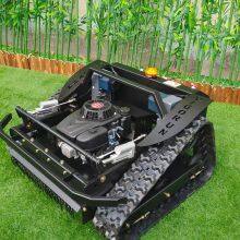 Vigorun VTLM600 Grass Cutter Robot Mower Remote Controlled Safety Industrial 4-Stroke Sekacka for Crop Areas thumbnail-2