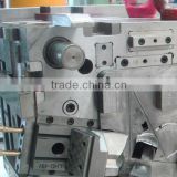 Plastic precision mould made in China guangdong mould factory.