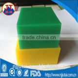 Wear resistant thick colored UHMWPE blocks