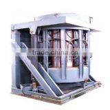 Steel Induction Melting Furnace
