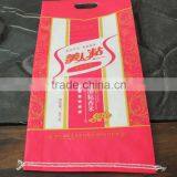 promotional rice carry bag for 10KG
