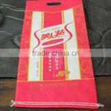 Promotional Rice Carry Bag for 10KG
