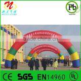 Giant Inflatable Arches for Anniversary Ceremonies