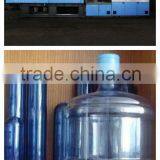 5 Gallon Pet Preform Making Machine Price