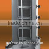 Gas Vertical Broiler