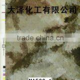 Water Transfer Printing Film thumbnail-4