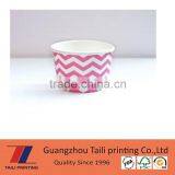 16oz Single Wall Hot Drink Christmas Paper Cup thumbnail-3