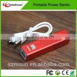 Hot New Products For 2015 Mobile Power Bank thumbnail-1