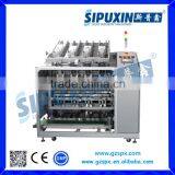 Sipuxin Fruit Mask Machine Facial Mask Packaging Machine thumbnail-5