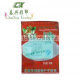 three sides sealed plastic zipper bag for nuts