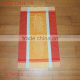 High Quality Jacquard Design Cotton Kitchen Towel thumbnail-1