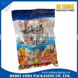 Heat Seal Frozen Dumplings Food Packaging Pouch /freezer Packaging Bag Flat Pouch thumbnail-4