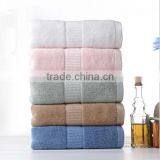 Fiber Bath Towel