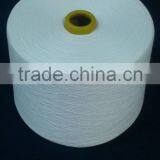 20/1 S.P. YARN, BLEACH POLYESTER 100% YARN thumbnail-4