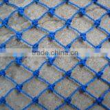 Fishing Net thumbnail-1