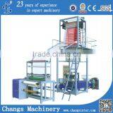 SJ-55R/800 Rorary Head Film Blowing Machine Set-2 thumbnail-1