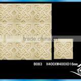 Egyptian Wall Carving thumbnail-4