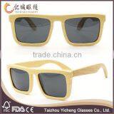 Latest Style High Quality Sunglasses 2015 thumbnail-1