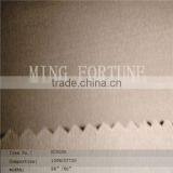 Nylon Lycra Elastane Knitted Plain Fabric thumbnail-1