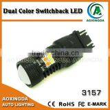 2016 New Dual Color Switchback LED Compatible With Both Standard 3157 Socket and CK Socket thumbnail-1