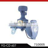 710005 YG-CD 607 Dynamo Light