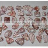 Natural Rosetta Jasper Stone Natural Semi Precious Stones Wholesale Loose Cabochon Gemstones Authentic Gemstones thumbnail-1