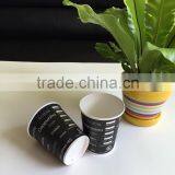 Custom Logo Disposable Paper Cups 6 Oz. for Hot Drinks thumbnail-2