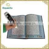 CE certification multifunction islamic books urdu quran reading pen