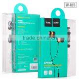 1.2M Universal Earphones With MIC, Gold, Silver, Black, Red, Brand New thumbnail-6