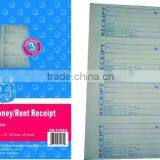 Money Rent Receipt