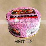 Multifunctional and Pink Tea Mint Tin thumbnail-1