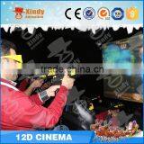 Trailer Moving 5d 7d Cinema Theater Movie/high Quality 5d Cinema/7d Cinema Simulator thumbnail-2