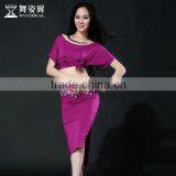 Wuchieal Comfortable Cotton Belly Dance Clothes for Training