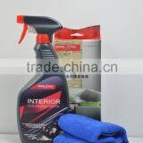 Provide OEM Cleaning Liquid for Car Interior