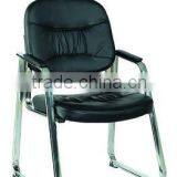 Reception Chair PU or Leather Chair Use In Meeting Room thumbnail-2