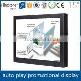 FlintStone 15 Inch Metal Casing Touch Video Display, Industrial Touch Screen Digital Video, Industrial LCD Video Manufacturer