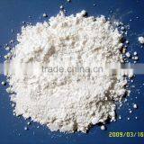 Cosmetic Use Lithopone With 28% & 30%