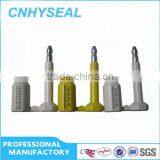 CH113 Customs Security Container Lock With Serial Number thumbnail-5