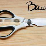 Multifunction detachable stainless steel kitchen scissors with plastic handle BD-1664