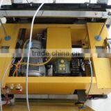 New Advanced Auto Rendering Machine for Wall