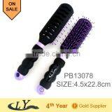 Hair Product,hair Brush, China Supplier thumbnail-4