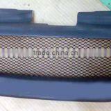 Hyundai Avante Front Grille thumbnail-1
