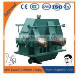 Changzhou Machinery High Power Capacity Gear Units