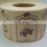 Factory Supply Top Grade Custom Adhesive Sticker Label Printing thumbnail-1