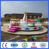 Carnival Games for Sale Rides Cup Rides thumbnail-5